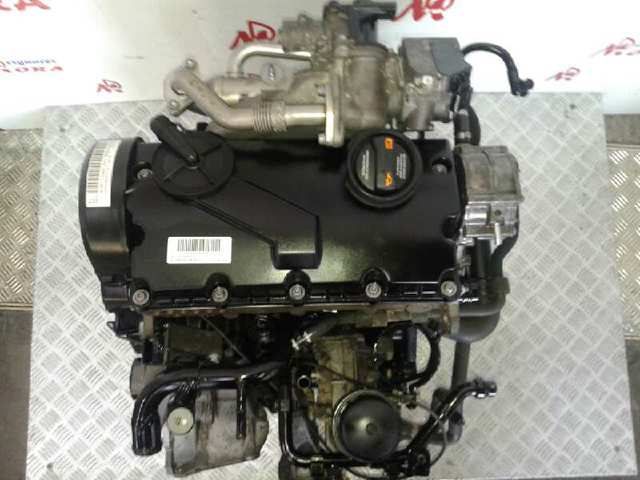 Comprar BRB VAG Motor completo