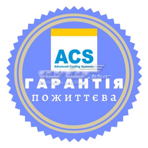 Comprar P97 ACS Brida del sistema de refrigeración (triple unión)