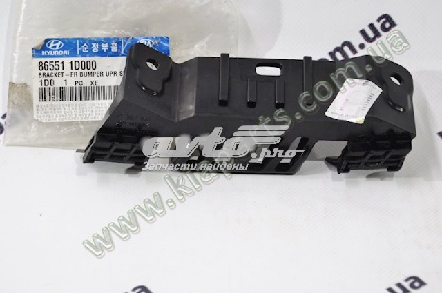 865511D000 Hyundai/Kia