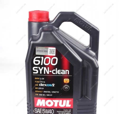854251 Motul Aceite