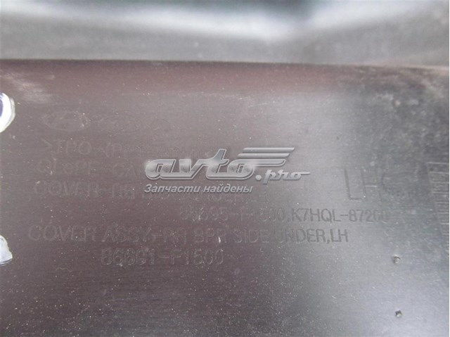 86691F1500 Hyundai/Kia