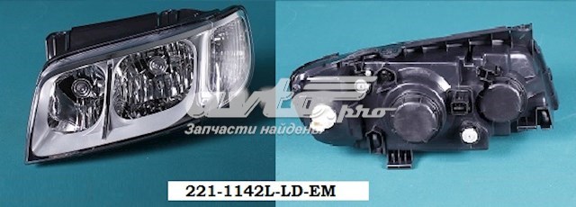 Faro Depo/Loro/Abakus 2211142LLDEM precio, desde 82,25 EUR