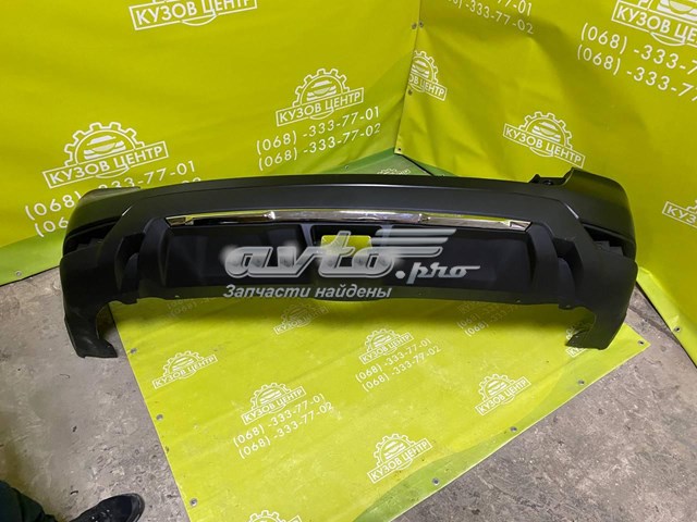 Moldura de parachoques trasero Nissan/Infiniti 850726FL1A precio, desde 49,08 USD