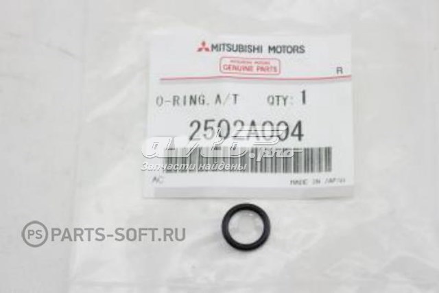 2502A004 Mitsubishi anillo obturador, filtro de transmisión automática