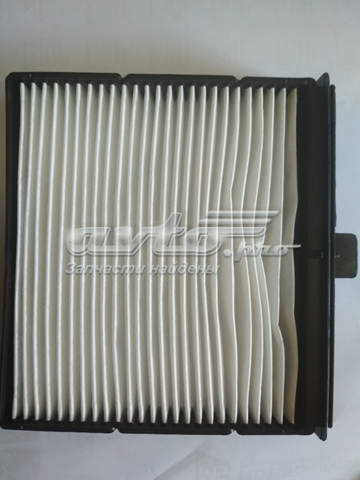 Comprar SA227 Shafer Filtro de aire del habitáculo