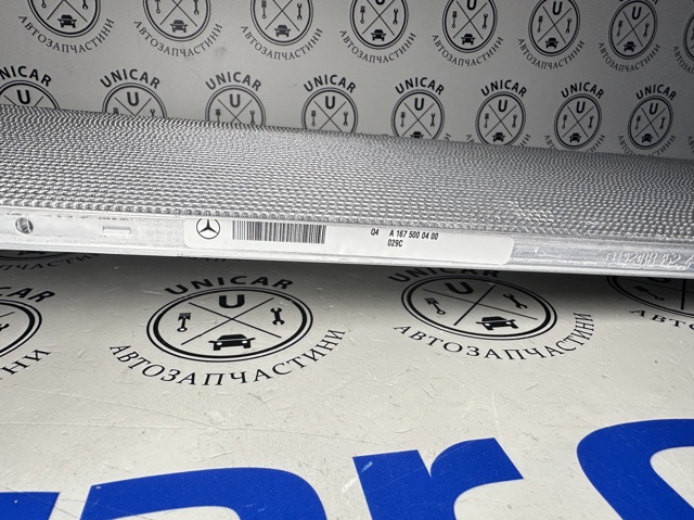 Radiador del inversor Mercedes A1675000400
