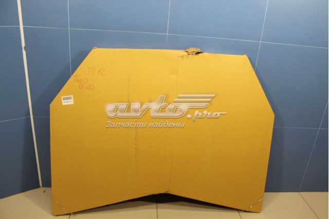 Capó delantero para Chery Tiggo FL 