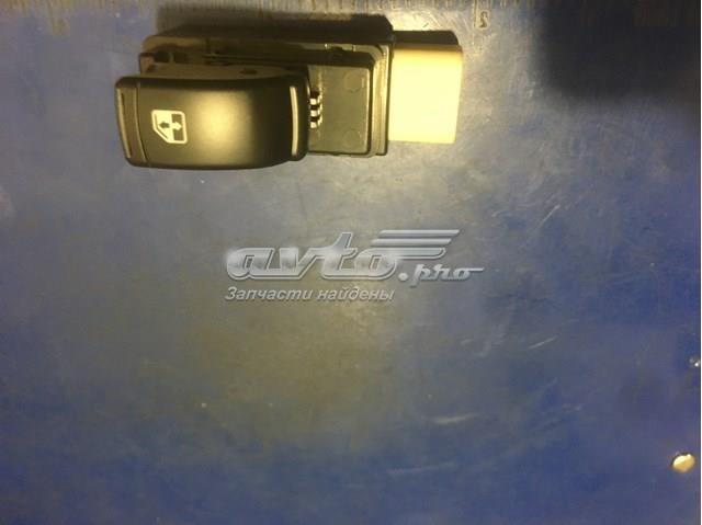 Comprar 202005661 General Motors 