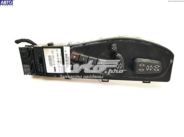 Boton De Ajuste De Asiento Bloque Derecho BMW 52107001140