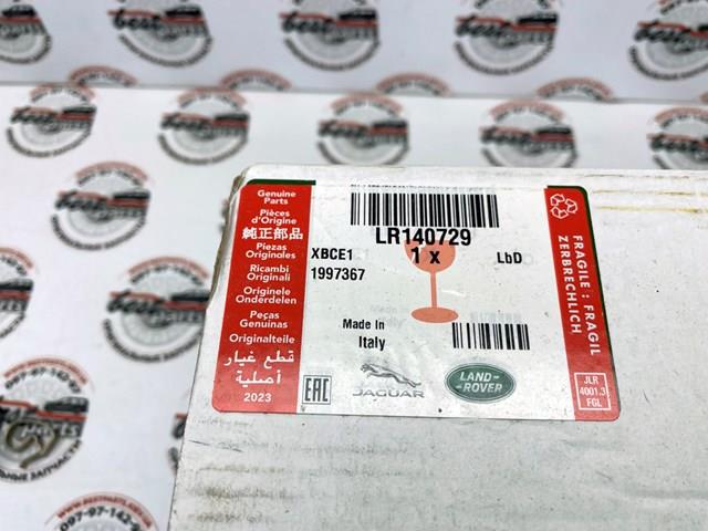 Comprar LR140729 Land Rover Pastillas delanteras de freno