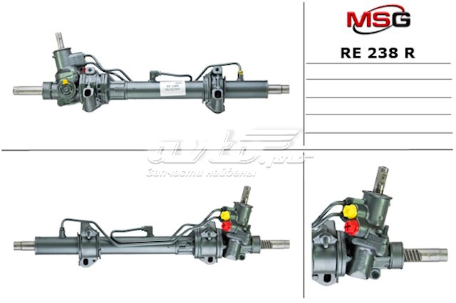 Engranaje de dirección MSG Rebuilding RE238R precio, desde 92,93 EUR