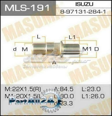 MLS191 Masuma