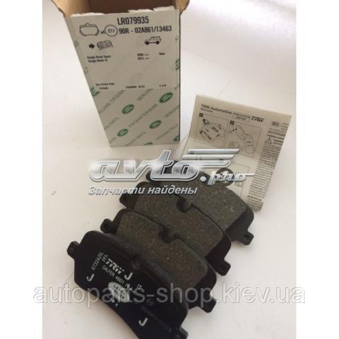 LR079935 Land Rover pastillas de freno traseras