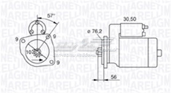 Motor de arranque MAGNETI MARELLI MQS801
