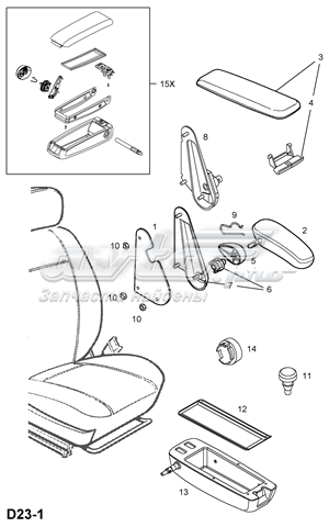 93190716 Opel