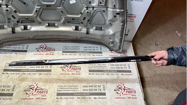 Moldura de parachoques trasero 850726FL1A Nissan/Infiniti