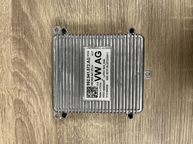  VAG 992941572AG precio, desde 222,00 EUR
