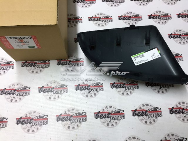 LR048354 Land Rover Cubierta de espejo retrovisor izquierdo