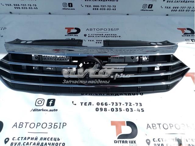Comprar 17A853651RIDJ VAG Rejilla frontal
