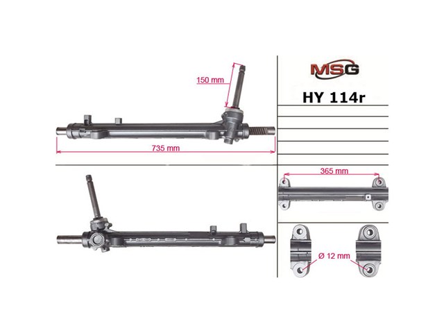Cremallera de dirección HY113R MSG Rebuilding
