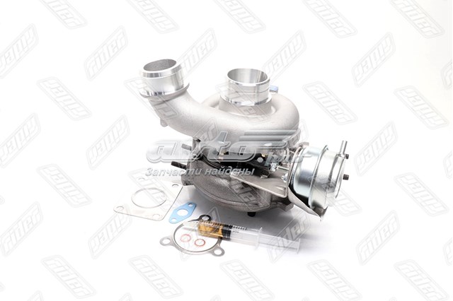 Comprar RD2049FF5613 Rider Muelle delantero