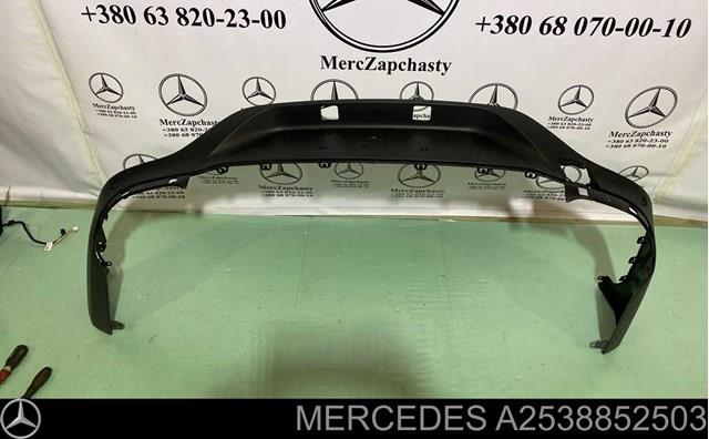 A2538852503 Mercedes