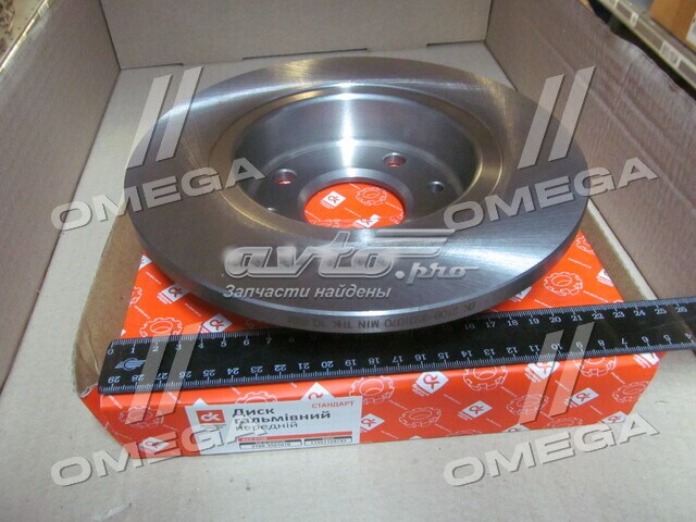 21083501070 DK Discos