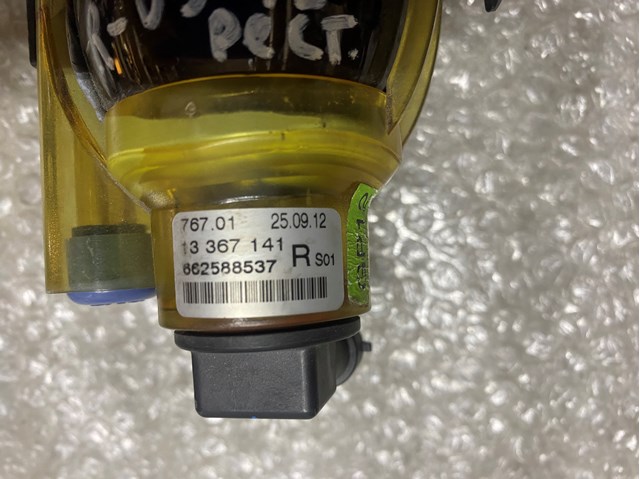 Luz antiniebla derecha General Motors 13367141