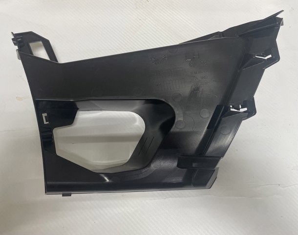 Soporte de parachoques delantero izquierdo FPS FP7463931 precio, desde 47,37 EUR