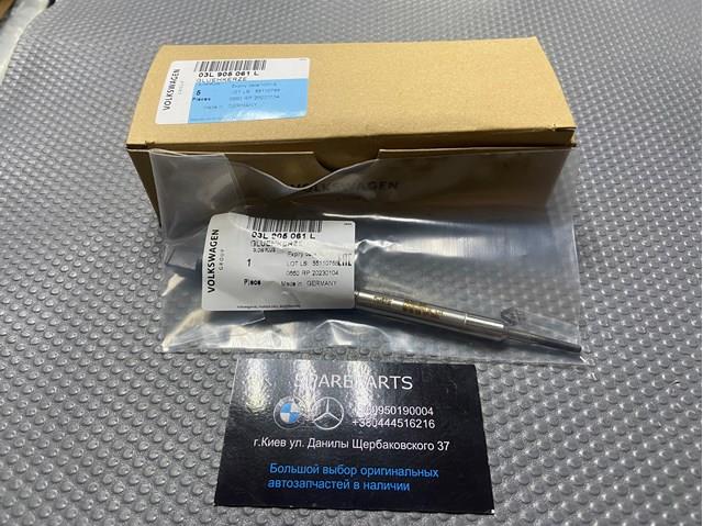 Bujía de precalentamiento 03L905061L VAG