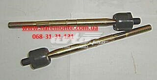 Barra de acoplamiento 1401261180 Geely