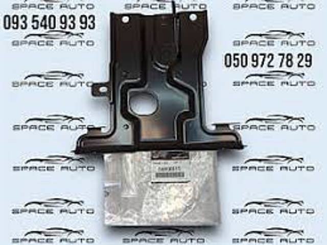Comprar 5900B016 Mitsubishi Soporte del cierre del capó