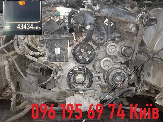 Motor Toyota 4GRFSE