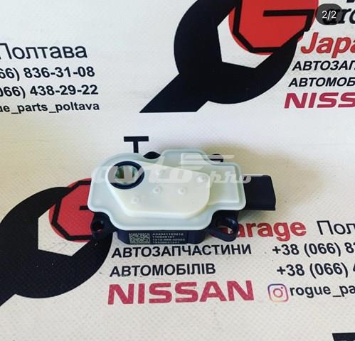 Persiana del radiador 214216FR0A Nissan/Infiniti