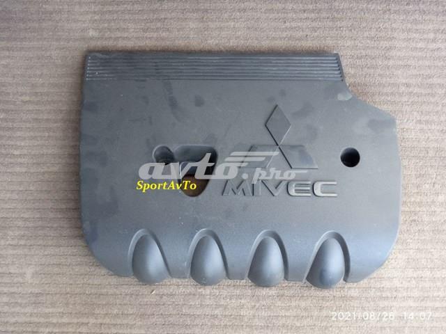 Tapa del motor decorativa Mitsubishi Outlander (GF, GG)