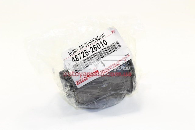 Buje del brazo inferior trasero Toyota 4872526010 precio, desde 15,12 EUR