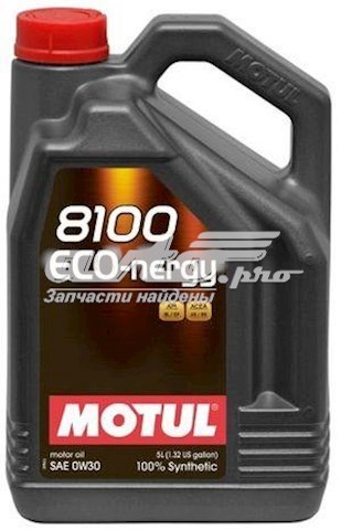 Comprar 872051 Motul Aceite de motor