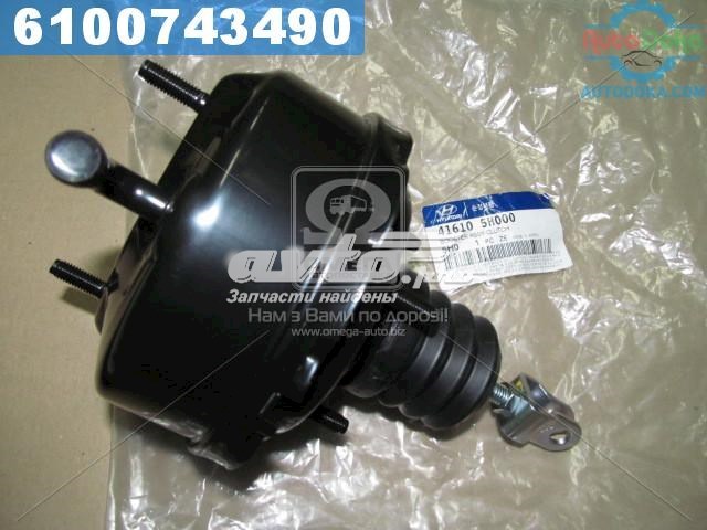 416105H000 Hyundai/Kia Servo de embrague