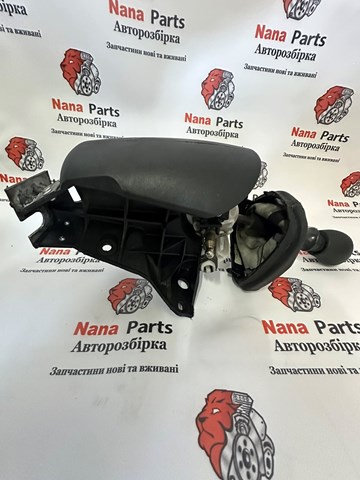 Comprar 8200744935 Renault (RVI) 