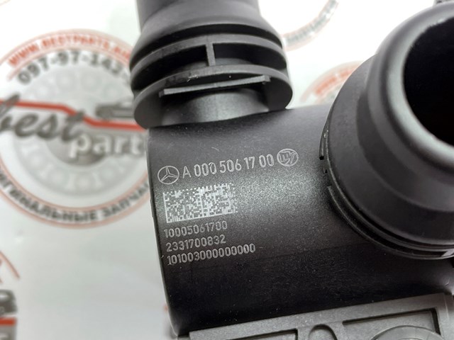 Comprar A0005061700 Mercedes 