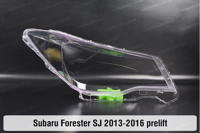 Faro Subaru 84002SG030 precio, desde 340,07 EUR