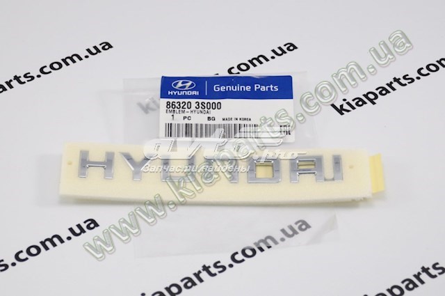 863203S000 Hyundai/Kia