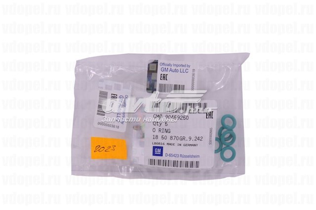  General Motors 90459250 precio, desde  EUR