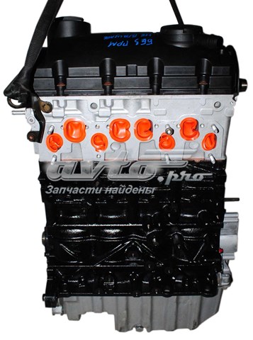 BRS VAG Motor completo