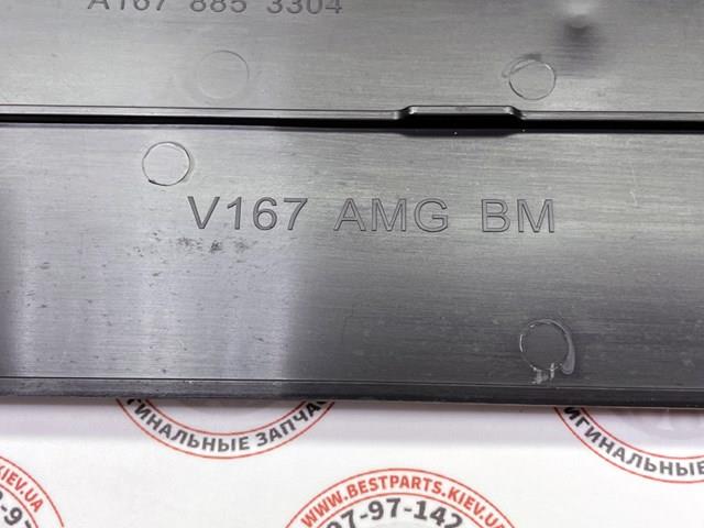  Mercedes A1678801802 precio, desde 79,16 EUR