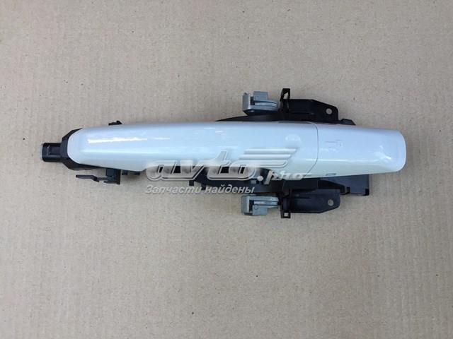 Comprar BJ32224N03 Land Rover 