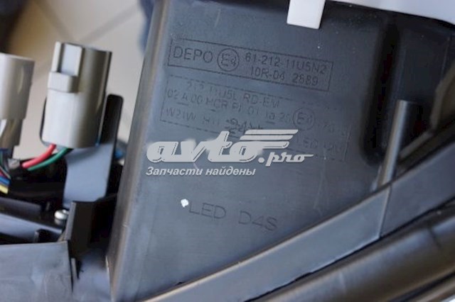 Faro izquierdo 21211U5LLDHM Depo/Loro/Abakus