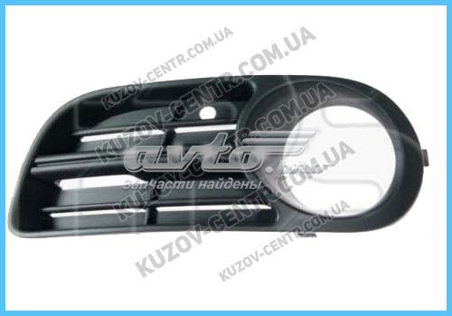 Rejilla de luz antiniebla delantera derecha FPS FP6406916