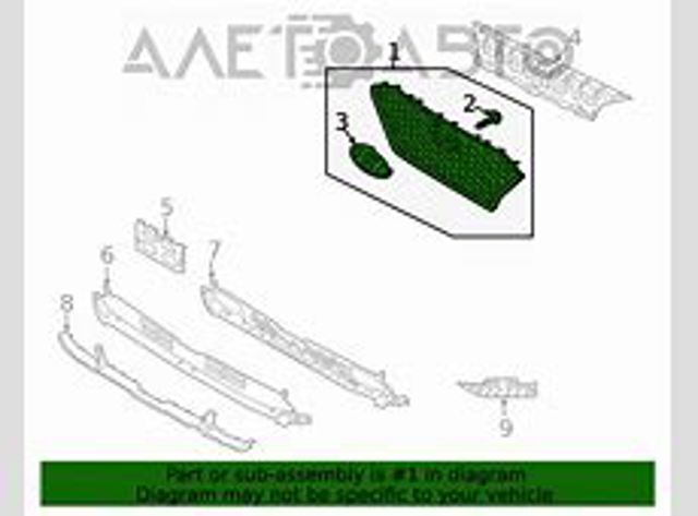 Comprar FP3268200 FPS Soporte de radiador