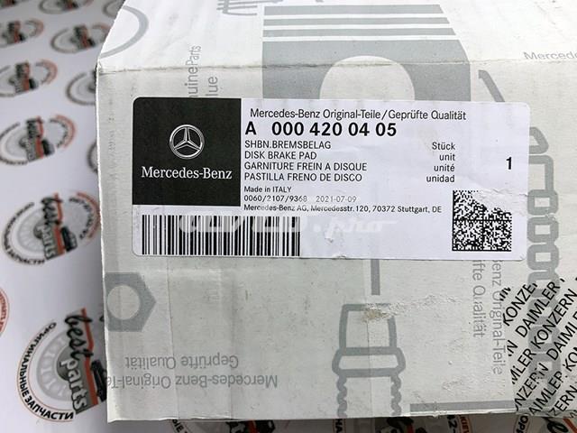 Pastillas freno delanteras Mercedes A0004200405 precio, desde 51,95 EUR